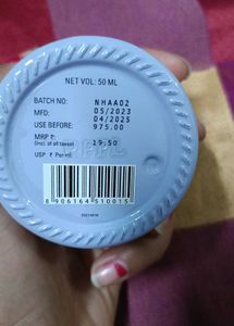 Sereko Clarifying Face Moisturizer
