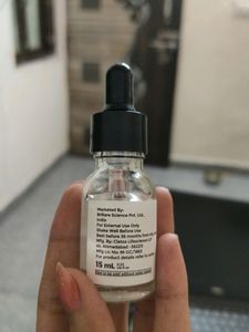 BRILLARE Rosemary Essential Oil