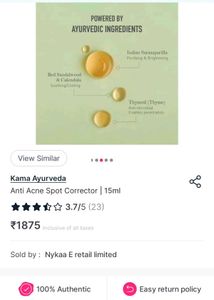 Kama Ayurveda Anti Acne Spot Corrector