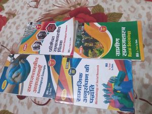 MA 1st Sem Sociology (Set of 4)