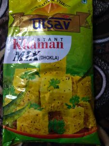 Instant Khaman