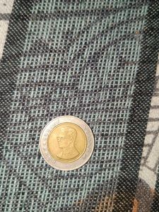 Thailand Coins