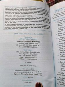 Accountancy Part A Volume I