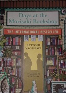Days at the Morisaki Bookshop