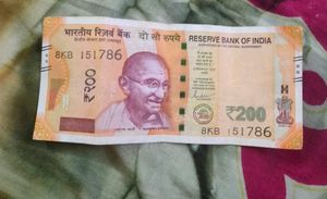 Fancy Note With 786 Ending