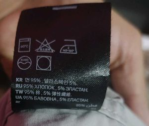 GStar Raw Double Pocket Cargo Light Grey Shirt