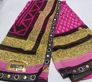 New Saree Sale Offer 🛍️💃