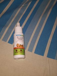 Empty Serum  Bottle With Dropper