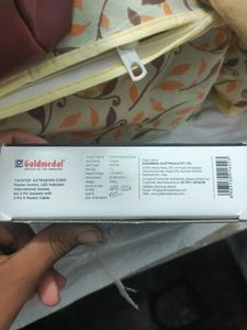 Gold Medal Extension Box