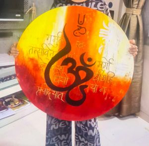 Om Acrylic Gayatri Mantra