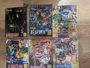 Raj Comic Books Collection