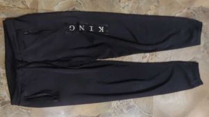 Athletic Camo Print Pants