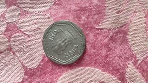 unique old coin indian currency