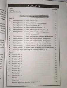 WORD POWER By DILIP KUSHWAHA