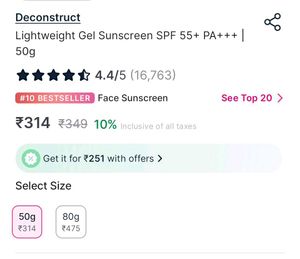 Sunscreen