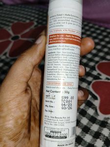 Astaberry Tinted+ Matte Sunscreen SPF 50 PA+++