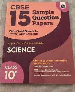 CBSE Class 10 Science Sample Question 15 Papers