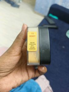 Insight HD Loose Powder (Shade 13 Honey)