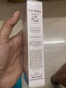 New Sunscreen