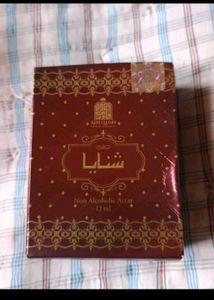 Adil Qadri Shanaya 12ml Perfume