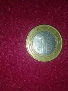 KINGDOM OF BAHRAIN 100 FILS COIN