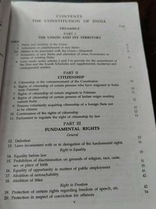 IAS Study: Constitution of India by P.M. Bakshi