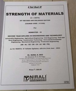 Strength of Materials Textbook