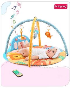 Babyhug Musical Play Gym With Projector Light