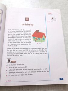 Nios Class 10th Home Science