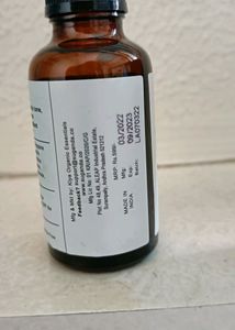 Suganda 5% Lactic Acid Serum for beginners