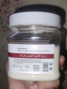 Biocare Body Scrub