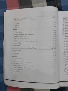 Arihant Success Master CTET Paper II