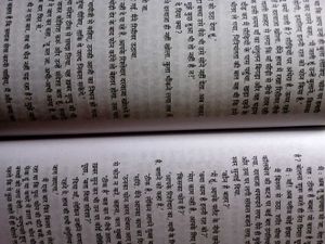 Vintage Novel - Intriguing Story