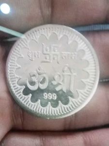 Silver Coin