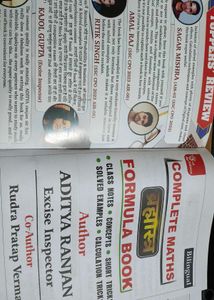Complete Maths Formula Book