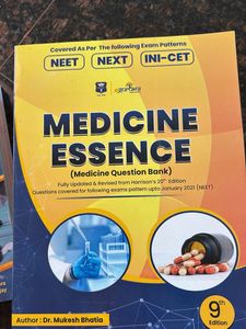 DAMS Medical Textbook Bundle