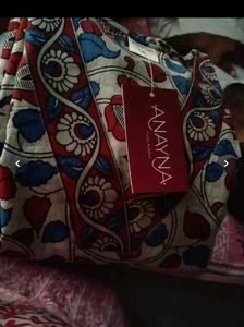 Ananya Floral Printed Beige Kurta Set