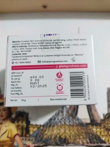 New Plum Bulgarian Rose Set