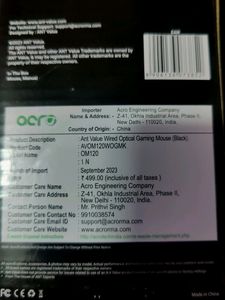 Ant Value Wired Optical Gaming Mouse Bleck