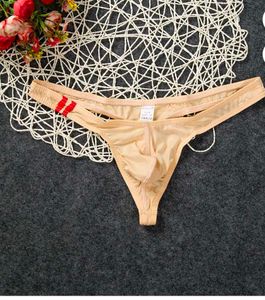 Genius Kid Ice Silk Sexy Bikini Swimwear