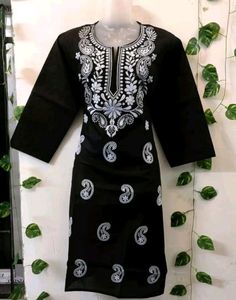 Chicken Kurti
