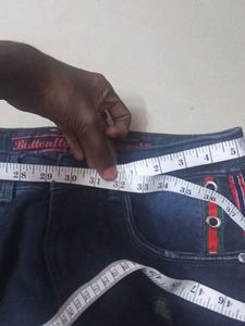Distressed Graphic Jeans