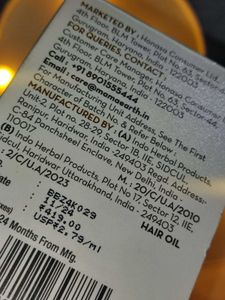Mamaearth Rosemary Hair Oil