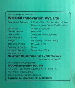 Ivoomi keyboard (Silver)