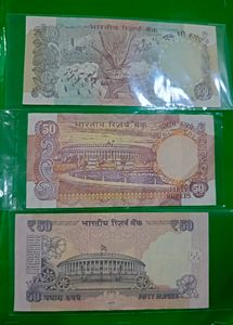 100,50 Ruppee Old Note