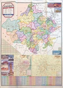 Rajasthan Map In Hindi
