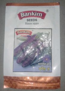 Long Violet Brinjal Seeds ( 2000 seed Per Packet