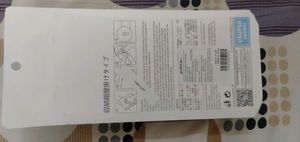 Soap box with suction