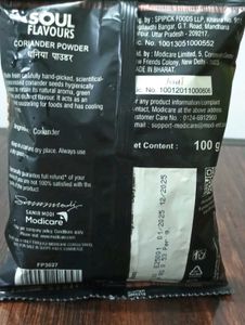 Dhaniya Powder
