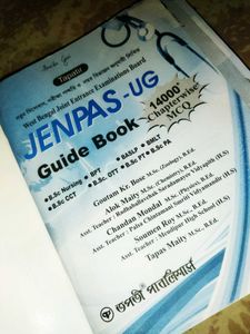 JENPAS UG GUIDE BOOK